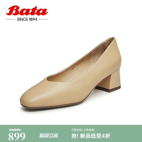 牛皮高跟鞋RED LABEL红标