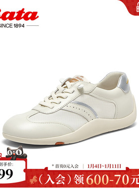 Bata小白鞋女商场新款牛皮厚软底透气休闲运动板鞋ALI33BM5