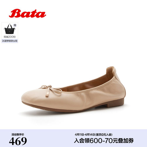 日常休闲通勤粗跟羊皮单鞋