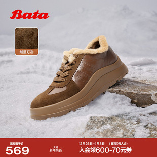百搭厚底加绒休闲鞋 商场新款 AD128AM6 女2026春季 Bata羊皮书德训鞋