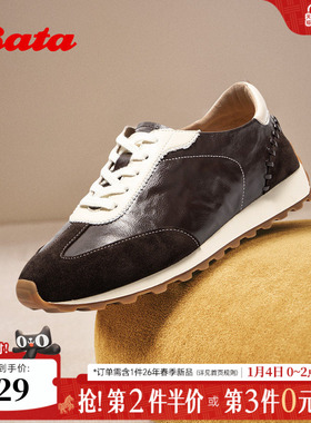 Bata羊皮书黑胶德训2025秋商场新款德训厚底运动休闲鞋女AAK20CM5