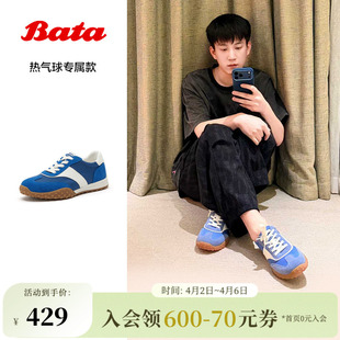 热气球专属 AZX28AM6 商场新复古德训鞋 Bata曲奇软酪女2026春季