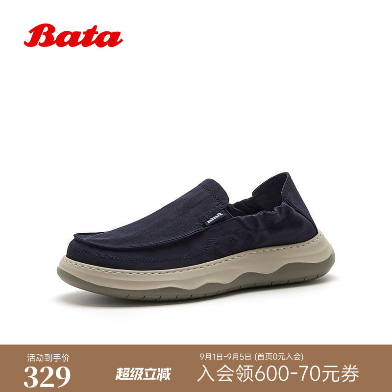 Bata布鞋男2026夏季商场新款时尚百搭厚底休闲通勤一脚蹬图片