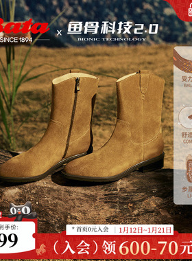 Bata小耳朵西部靴女冬商场牛剖皮复古时尚中筒时装靴AXG63DZ4