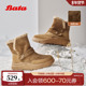 Bata雪地靴女2025冬季 商场新款 牛剖皮保暖厚底加绒短靴AD146DD5
