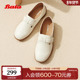Bata勃肯软酪女2025秋新款 英伦牛皮百搭一脚蹬单鞋 ALI09CM5