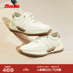 VLHA8CM5 厚底通勤百搭牛皮运动鞋 Bata休闲鞋 女秋商场新款