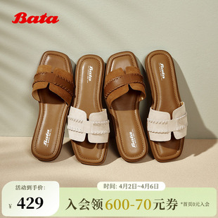 一字度假软底外穿凉拖鞋 ARP26BT5 商场新款 Bata无尽假日季