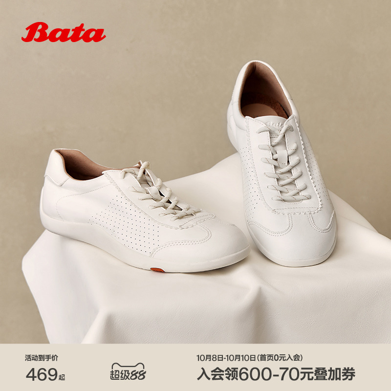 轻便通勤百搭羊皮休闲运动鞋