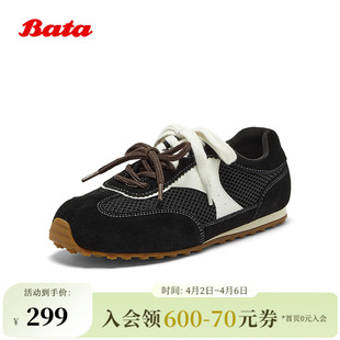 轻便德训鞋 女B6832AM6 通勤百搭休闲鞋 Bata巧克力豆2026春商场新款