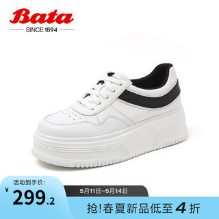 Bata小白鞋女春秋季新款百搭牛皮厚底通勤松糕运动板鞋VPC04CM3