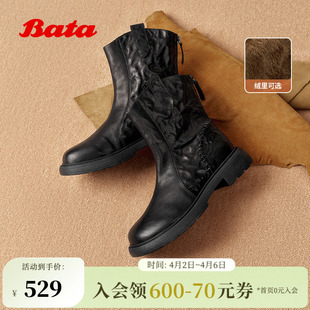 商场新款 百搭羊皮通勤加绒短筒靴AD743DZ5 靴女冬季 Bata时装