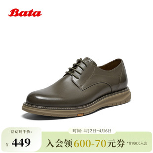 Bata英伦皮鞋 新款 牛皮商务通勤牛津软底德比鞋 91G01CM5 男秋季
