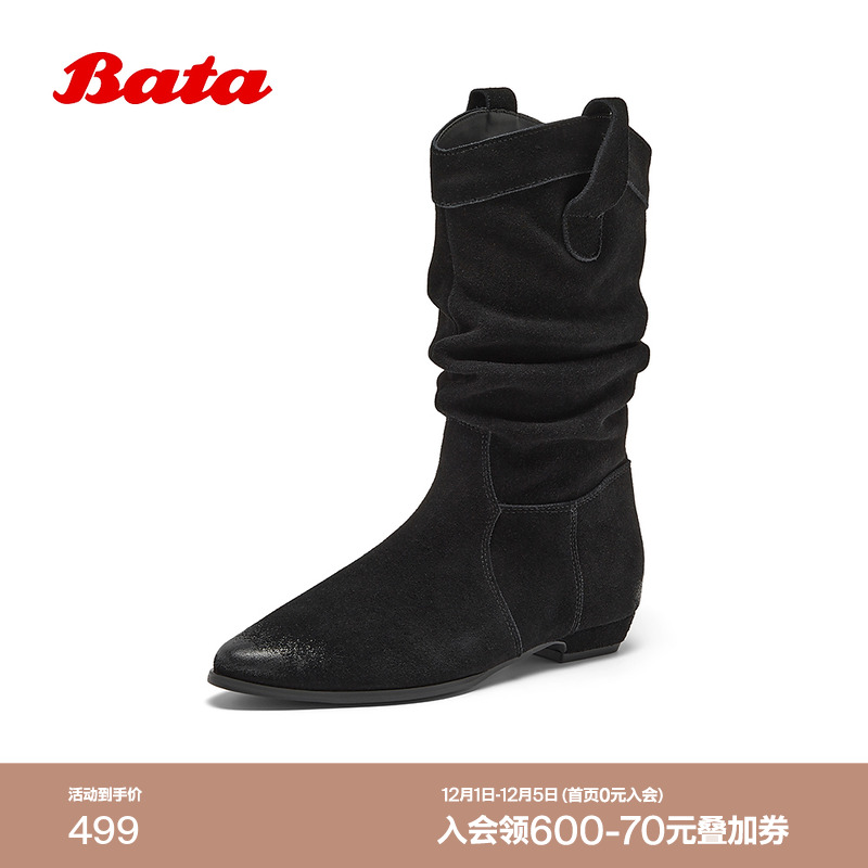 牛剖皮百搭复古牛仔时装长靴