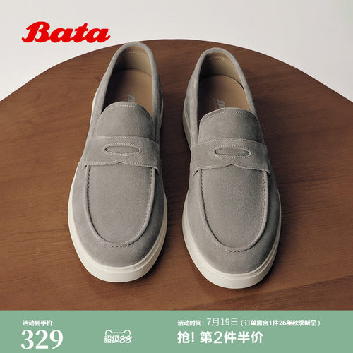 时尚百搭舒适通勤牛皮单鞋