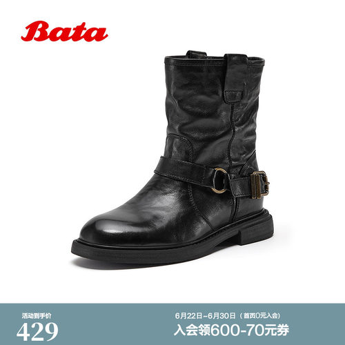 复古抓纹牛皮粗跟西部牛仔靴58018DZ5