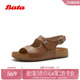 户外休闲厚底羊皮凉鞋 Bata勃肯鞋 时尚 商场新款 AUH36BL6 女2026夏季