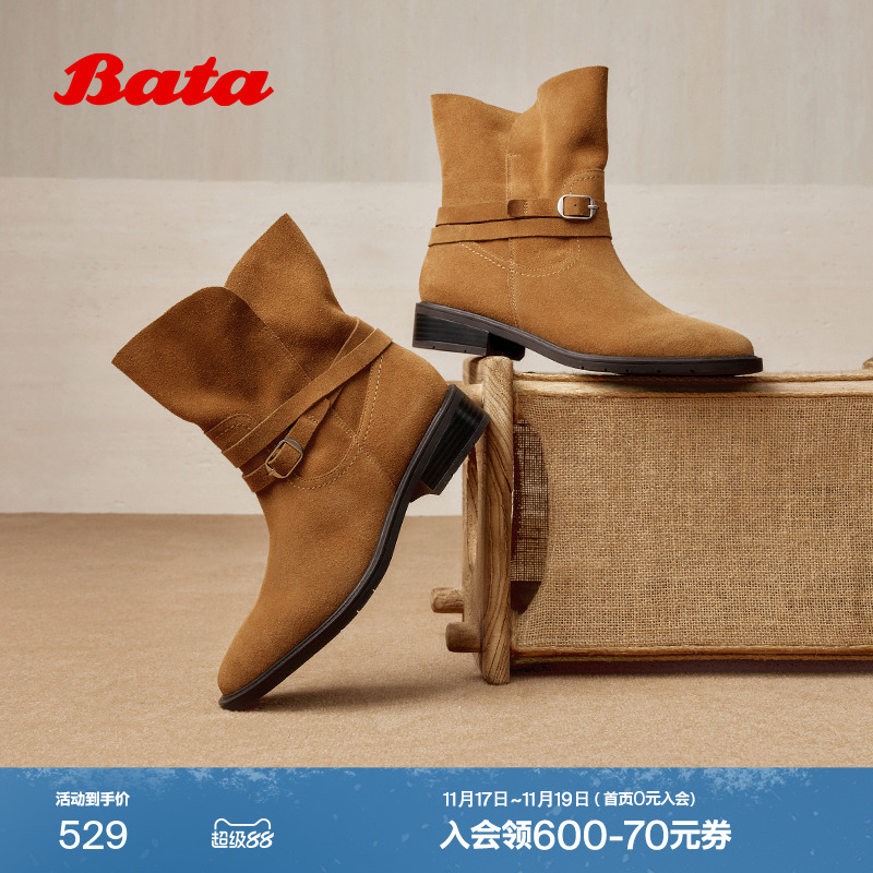 牛剖皮百搭复古时尚中筒时装靴