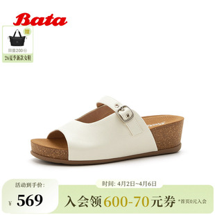 厚底增高外穿软底羊皮拖鞋 AYX46BT6 商场新款 Bata勃肯拖女2026夏季