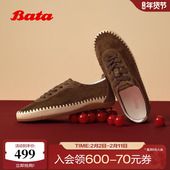 百搭通勤软底羊皮单鞋 Bata渔夫软酪德训鞋 2026春商场新款 ABD27AM6