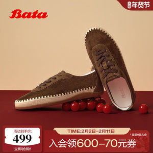 Bata渔夫软酪德训鞋2026春商场新款百搭通勤软底羊皮单鞋ABD27AM6