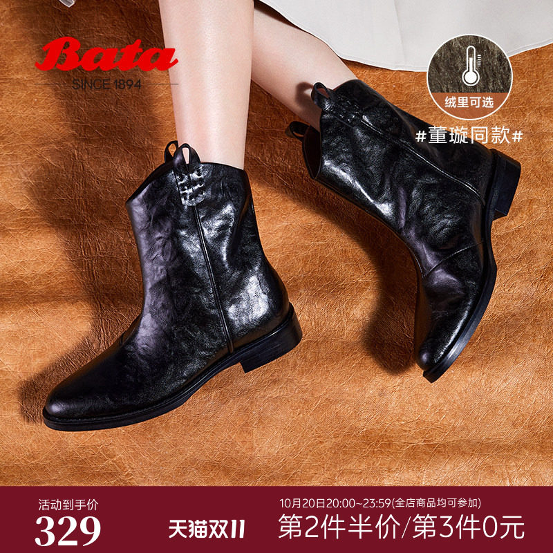 Bata小耳朵西部靴女冬季新款复古百搭中筒时装靴