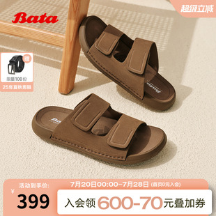 簡約牛皮外穿舒適百搭沙灘鞋 62018BL5 男2025夏商場新款 Bata涼拖鞋