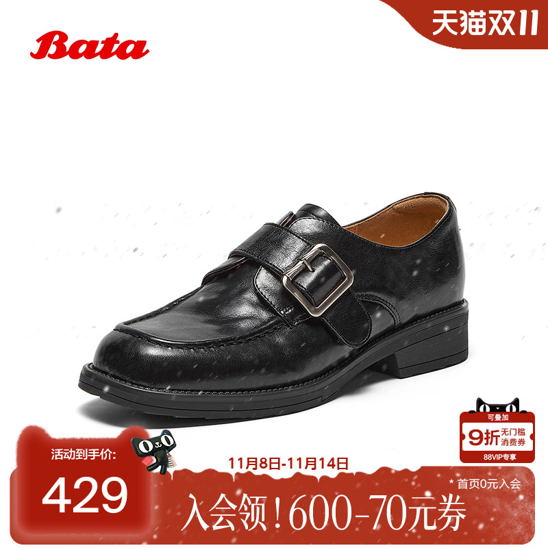 复古英伦风牛皮通勤粗跟单鞋