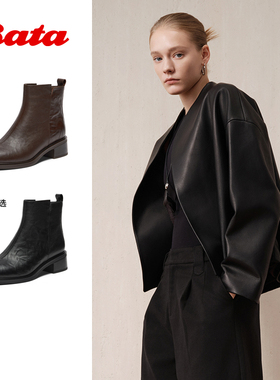 【李佳琦直播间】Bata冬季新款粗跟百搭羊皮加绒时装靴76180DD5