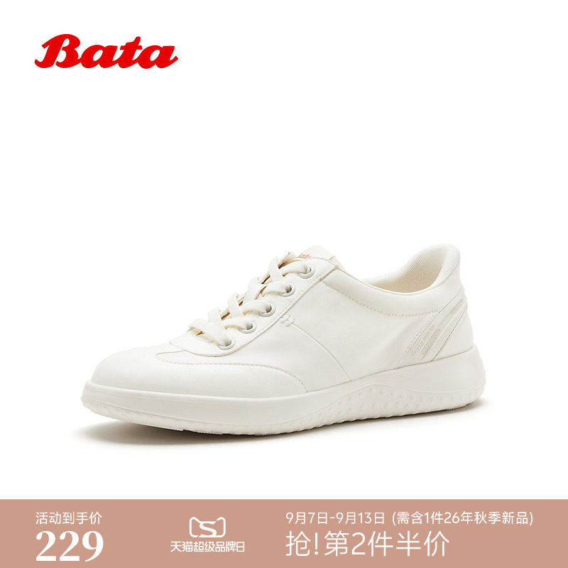 Bata小白鞋女2026夏季商场新款日常百搭轻便舒适休闲单鞋