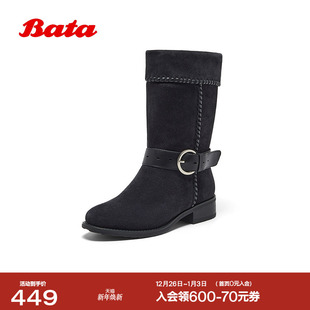 中靴105Y1DZ5 牛剖皮百搭复古牛仔时装 Bata西部靴女2025冬季 新款