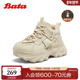 Bata高街老爹鞋 5127DDM4 厚底增高运动休闲单鞋 女冬季 商场新款