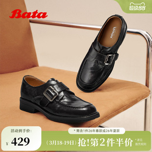 Bata乐福鞋女秋季新款复古英伦风羊皮通勤粗跟单鞋C5563CM5