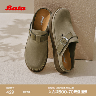 Bata勃肯鞋 英伦风牛剖皮舒适厚底一脚蹬25125CT5 男2025秋季 新款