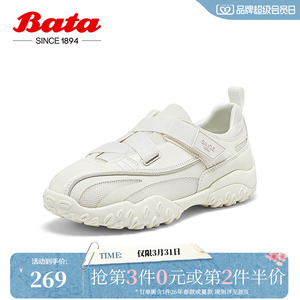 Bata休闲鞋女秋季新款运动魔术贴休闲厚底透气单鞋UKV03CM4