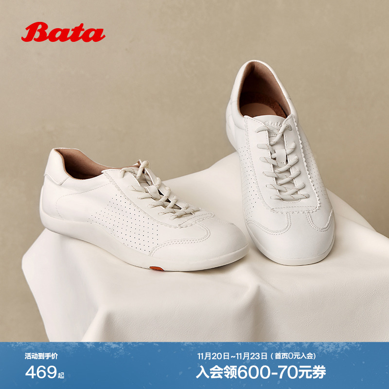 轻便通勤百搭羊皮休闲运动鞋