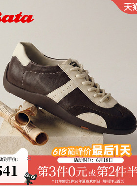 Bata羊皮书漫游德训鞋女2026秋季商场新款透气软底运动鞋ALI91CM6