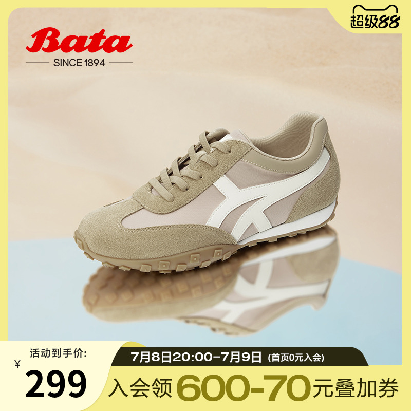 2024休闲鞋BATA德训运动鞋通勤
