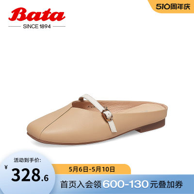 包头凉拖鞋BATA穆勒鞋英伦