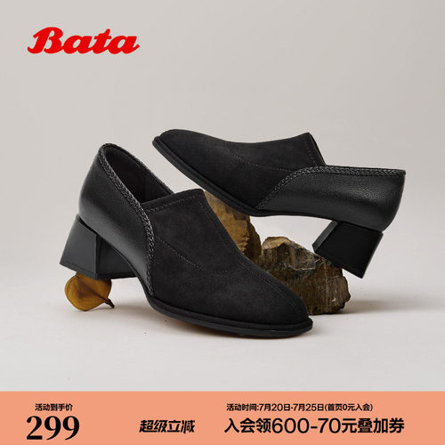 软底复古羊皮粗跟单鞋