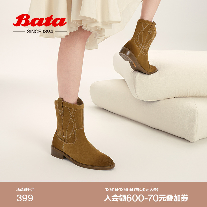 牛剖皮百搭西部复古时尚中筒靴