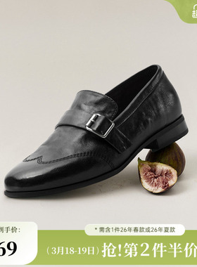 Bata乐福鞋女2026春新款复古时尚舒适通勤牛皮一脚蹬单鞋30123AA6