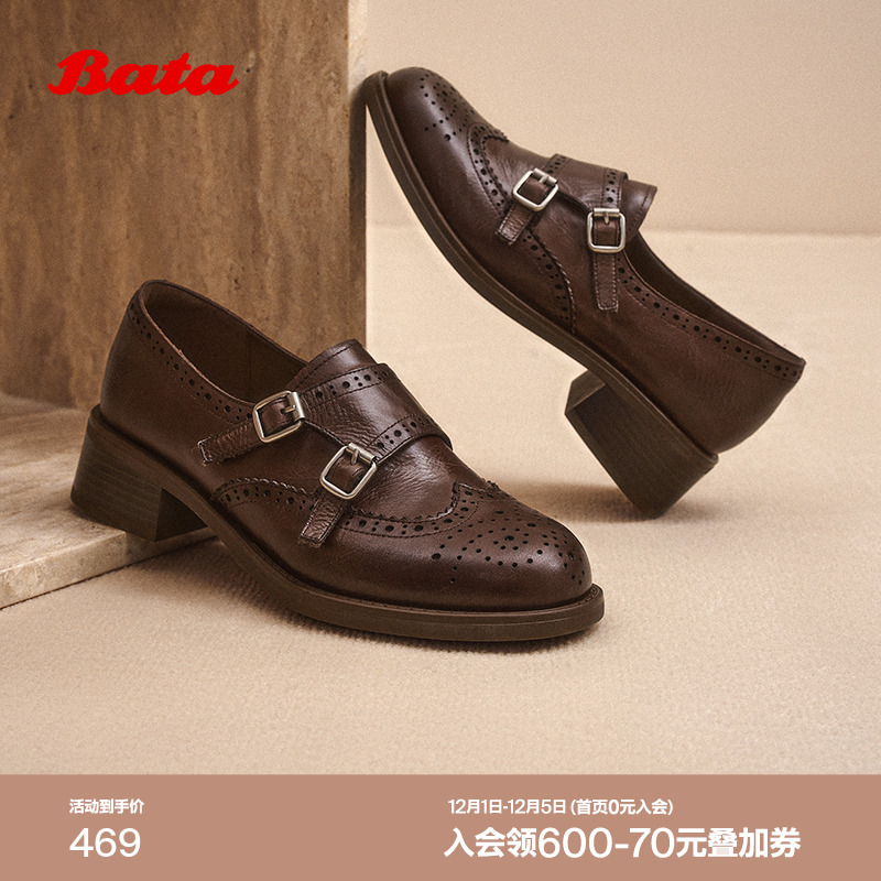 复古布洛克牛皮通勤粗跟单鞋