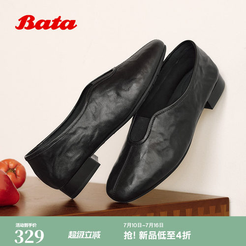 休闲时尚通勤百搭低跟鞋