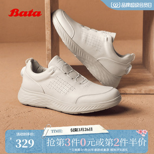 牛皮厚底透气通勤休闲鞋 商场新款 24025CM5 男秋季 Bata休闲鞋