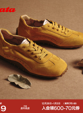 Bata葫芦软酪2025秋商场新款羊皮轻便复古休闲运动德训鞋ABI02CM5