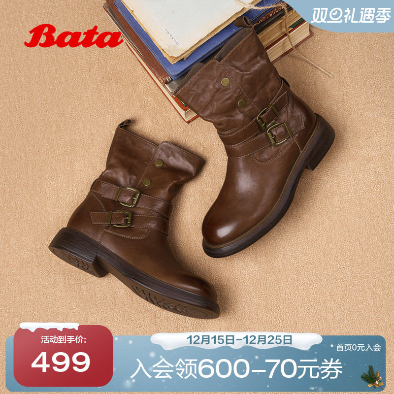 Bata时装靴女2025冬季新款牛皮通勤百搭粗跟西部中筒靴58228DZ5