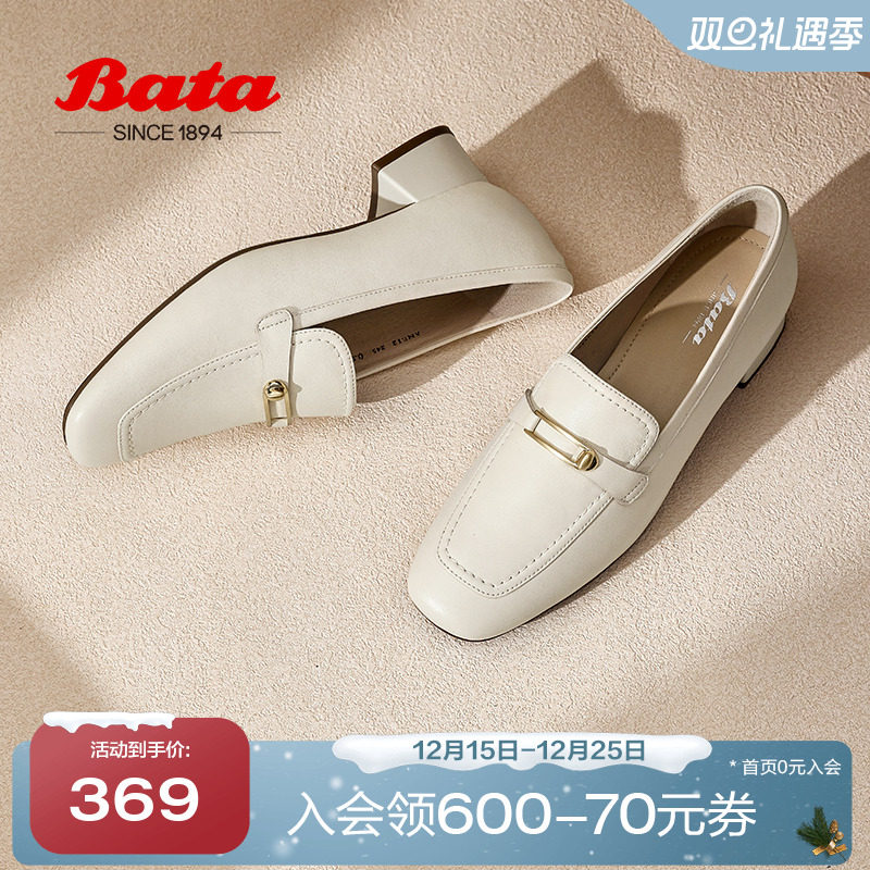 英伦羊皮通勤粗跟软底一脚蹬