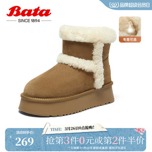 百搭短靴A3002DD4 保暖厚底时尚 Bata雪地靴女冬季 商场新款