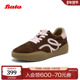 Bata休闲鞋 28881CM5 牛剖皮通勤厚底复古德训运动鞋 女2025秋季 新款